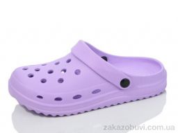 Кроксы Luck Line 5063-375