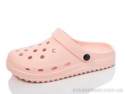 Кроксы Luck Line 5063-367