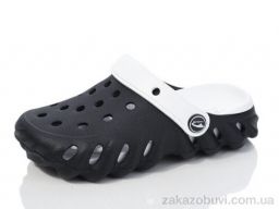 Кроксы Luck Line 5061-281