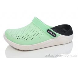 Кроксы Luck Line 5017-320