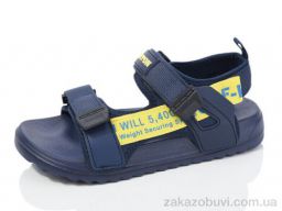 Сандалии Luck Line 2319-2