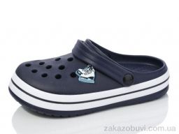 Кроксы Luck Line 3102-302A