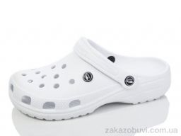 Кроксы Luck Line 3001-417