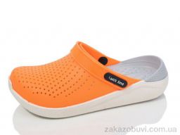Кроксы Luck Line 5117-367