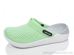 Кроксы Luck Line 5117-380