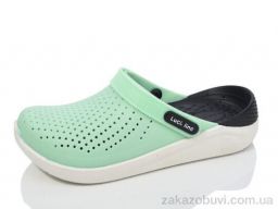 Кроксы Luck Line 5117-370