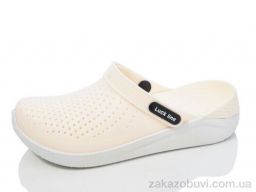 Кроксы Luck Line 5117-387