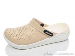 Кроксы Luck Line 5117-382