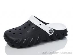 Кроксы Luck Line 5061-401