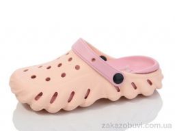 Кроксы Luck Line 5061-367