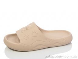 Шлепки Luck Line 5066-381