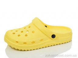 Кроксы Luck Line 5063-368