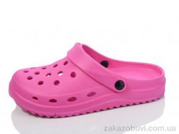 Кроксы Luck Line 5063-369