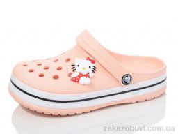 Кроксы Luck Line 3012-307