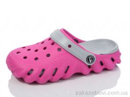 Кроксы Luck Line 5061-369