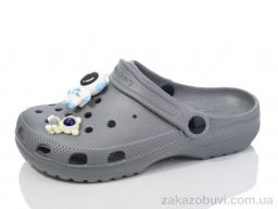 Кроксы Luck Line 3011-363