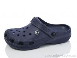 Кроксы Luck Line 3001-362