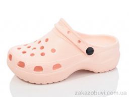 Кроксы Luck Line 5039-367