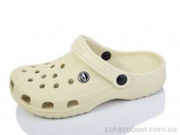 Кроксы Luck Line 3001-390