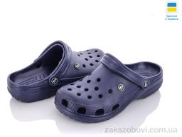 Крокси Luck Line 3001-402