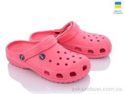 Крокси Luck Line 3001-371