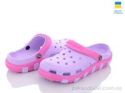 Крокси Luck Line 3021-275