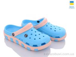 Крокси Luck Line 3021-273