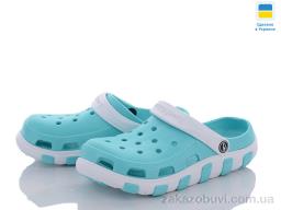 Крокси Luck Line 3021-372