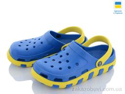 Крокси Luck Line 3021-376