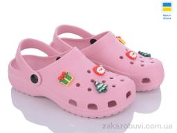 Кроксы Luck Line 3011-366