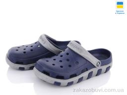 Крокси LUCK LINE 3021-362