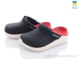 Крокси Luck Line 5017-241