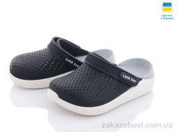 Крокси Luck Line 5017-251