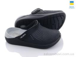 Крокси Luck Line 5017-303