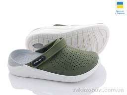 Крокси Luck Line 5017-305