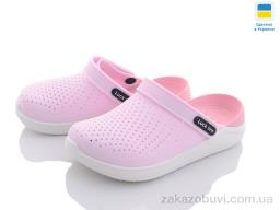 Крокси Luck Line 5017-306