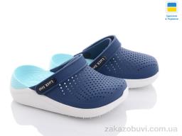 Крокси Luck Line 5017-242