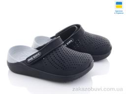 Крокси Luck Line 5017-243