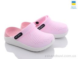 Крокси Luck Line 5017-246