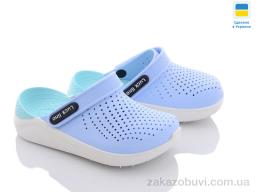 Крокси Luck Line 5017-255