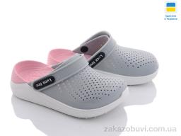 Крокси Luck Line 5017-253