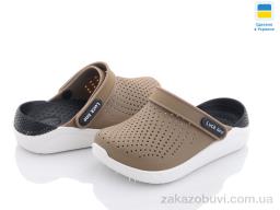 Крокси Luck Line 5017-261