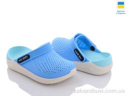 Крокси Luck Line 5017-263