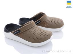 Крокси Luck Line 5017-321