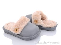 Тапки Luck Line 5025-3