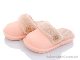 Тапки Luck Line 5025-7