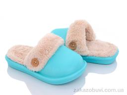 Тапки Luck Line 5025-12