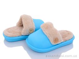 Тапки Luck Line 5025-13