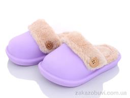 Тапки Luck Line 5025-15