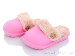 Тапки Luck Line 5025-23